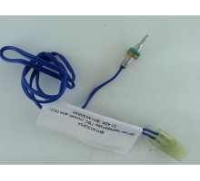 Датчик температуры ГВС (синий) для NCN 21-40K  BH1403095A