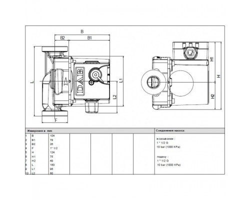Насос циркуляционный DAB VA 25/180 (1") M230/50 M9T12 EVO Y17 60182196H