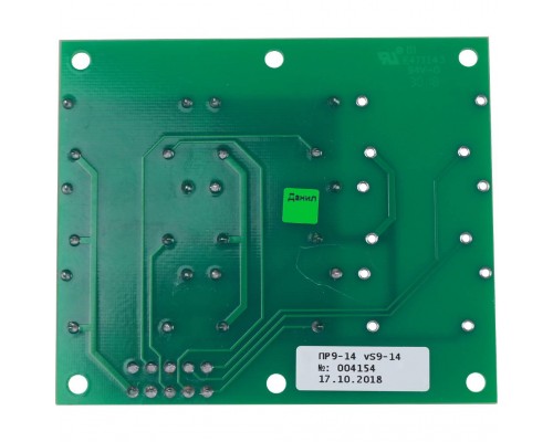 Плата реле STOUT- 9-14  32295