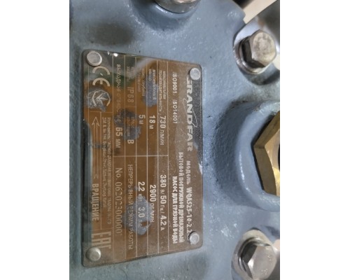 Погружной насос GRANDFAR WQA25-10-2.2 CB
